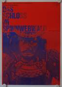 Throne of Blood (Das Schloss im Spinnwebwald)